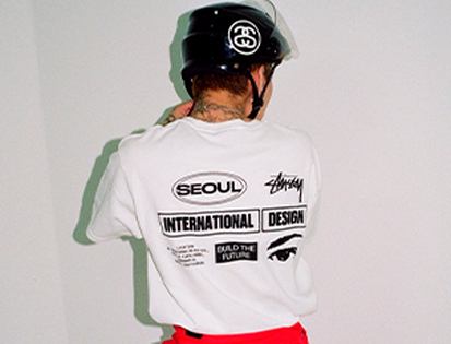 PATTA X NIKE COLLABORATION